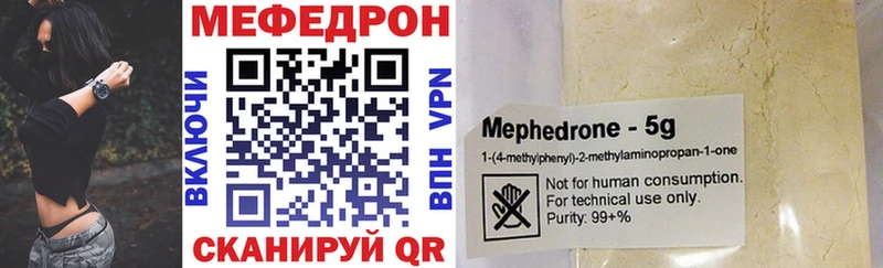 Купить наркоту Очёр мега COCAIN МЕТАМФЕТАМИН ГАШ Конопля