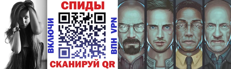 хочу наркоту  Очёр  Амфетамин Розовый 