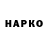 Экстази VHQ Hari Paddu