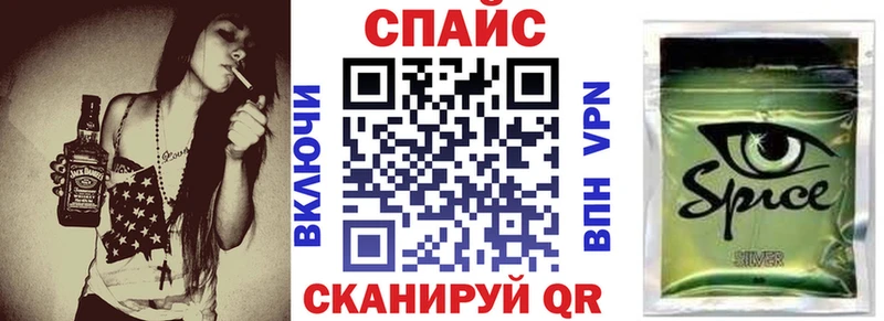 Бутират BDO 33%  Очёр 