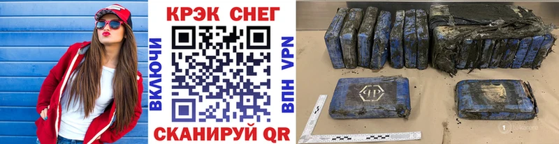 как найти наркотики  Очёр  Cocaine Боливия 
