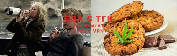 прущая мука Богородицк