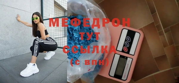 герыч Богданович