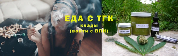 твердый Богородск