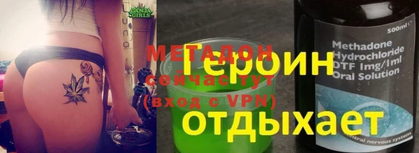 герыч Богданович