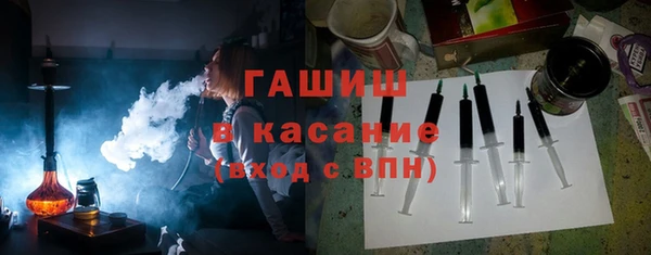 твердый Богородск