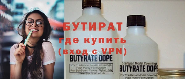 герыч Покров