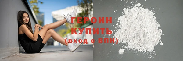 герыч Богданович
