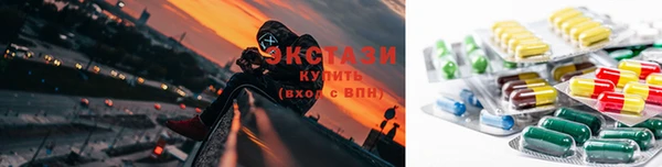 прущая мука Богородицк