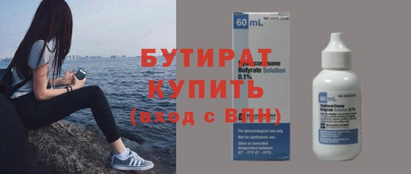 герыч Богданович