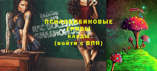 герыч Богданович