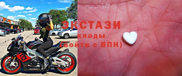 герыч Богданович