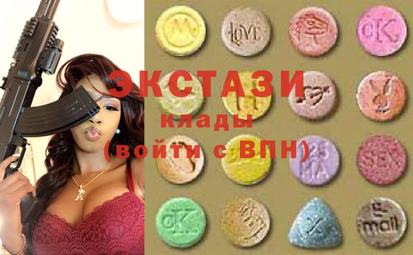 хмурый Покровск