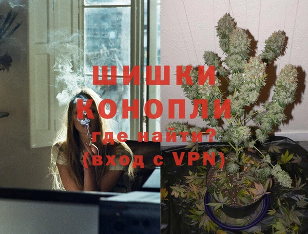 герыч Богданович