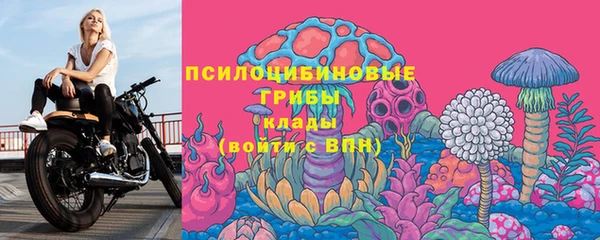 герыч Богданович