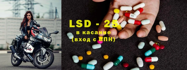 герыч Богданович