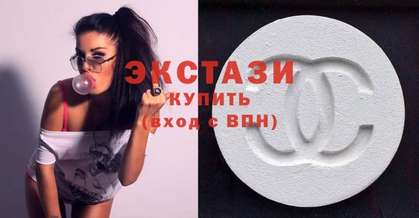 герыч Богданович