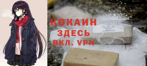 герыч Богданович