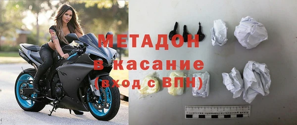 герыч Богданович